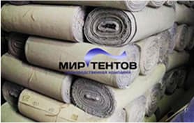 ткань авизент в рулоне