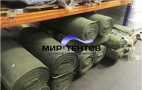 ткань авизент в рулоне