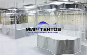 Шторы для автомойки
