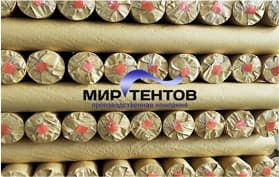 тентовая ткань пвх