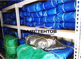тент тарпаулин 180 гм2 синий