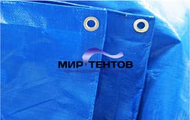 тент тарпаулин синий