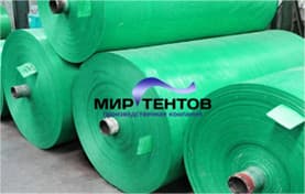 ткань для тентов тарпаулин