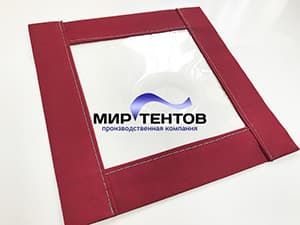 пошив мягких окон