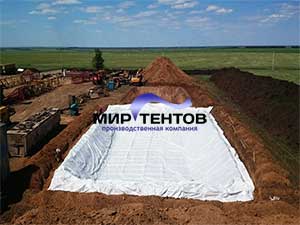 Вкладыш мягкий Васн