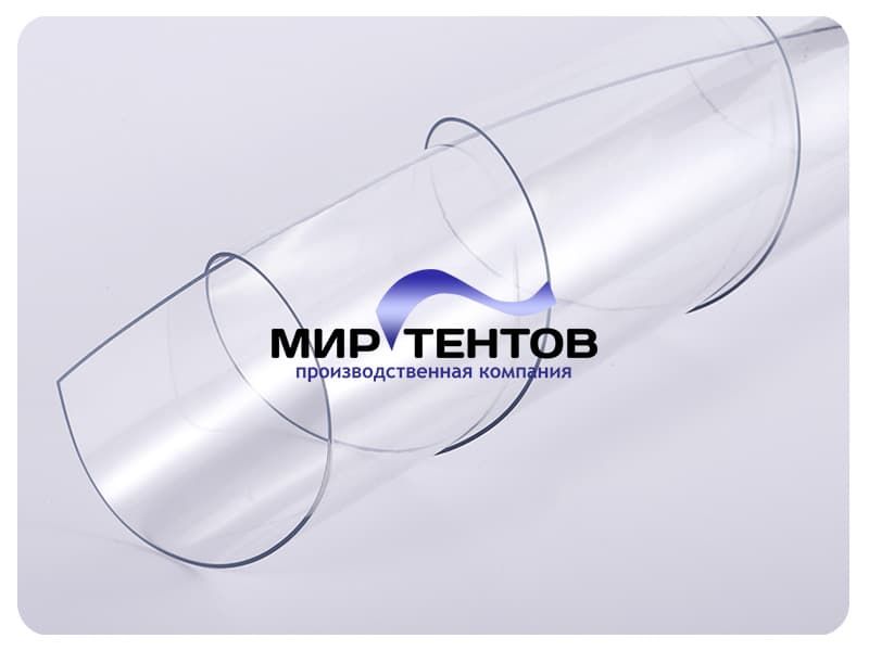 мягкое стекло 0,8 мм