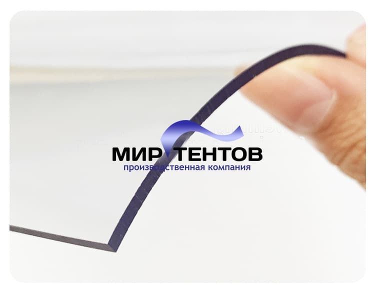 мягкое стекло 2 мм
