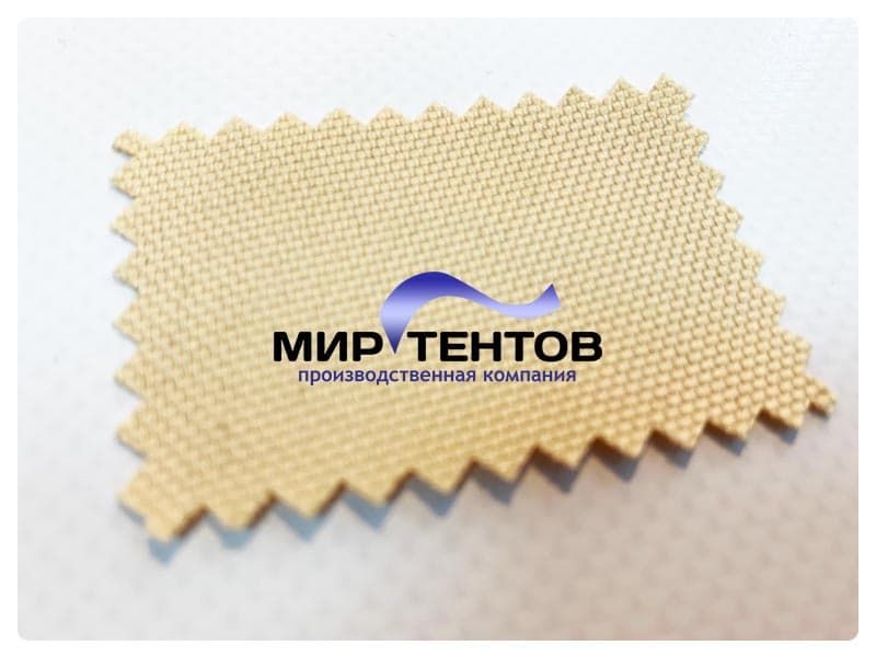 ткань оксфорд 900 пу кремовый ткань оксфорд 900 пу кремовый