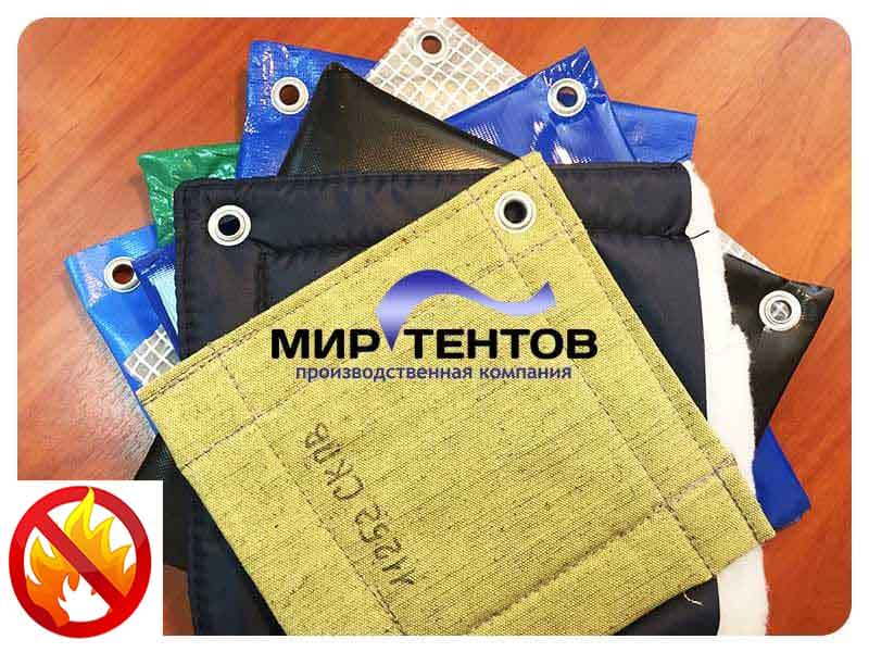 Тент утепленный тарпаулин огнестойкий 180 гм2 20x20м