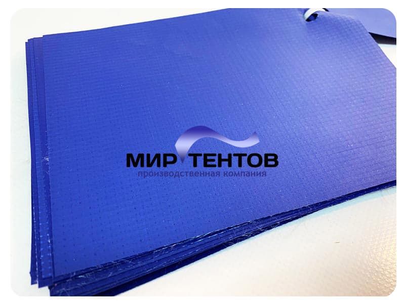 tent-pvh-500-gm.jpg тент ПВХ 500 гм2