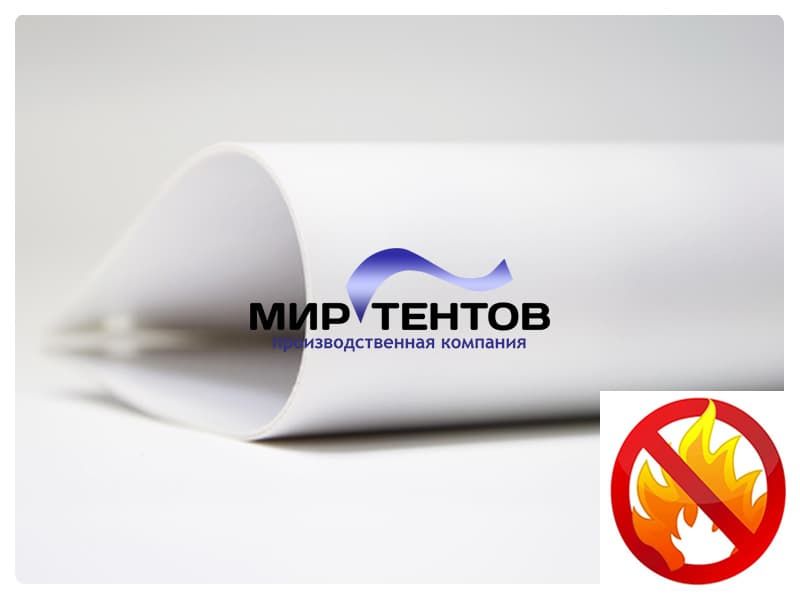 tkan-pvh-650-gm2-ognestoykaya-belaya.jpg Ткань ПВХ огнестойкая 650 гм2 белая