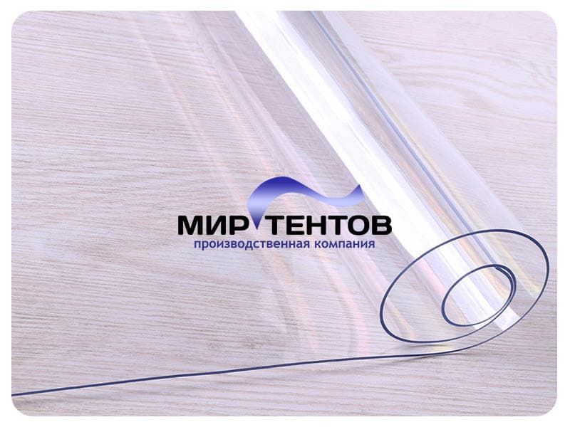 Прозрачная пленка ПВХ 1000 мкм 1,4x15м