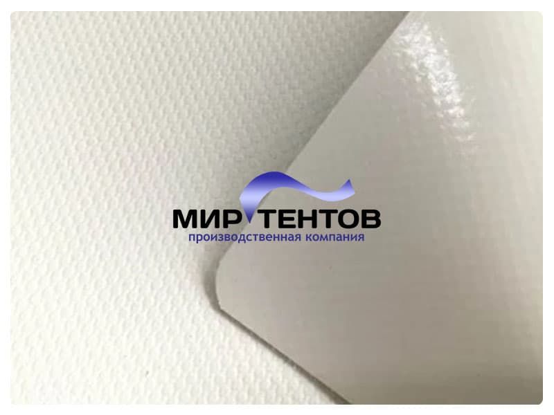 Ткань ПВХ 600 гм2 1,5x55м белая
